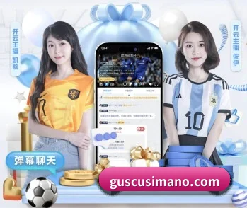 平台简介
