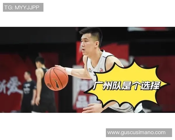 媒体人揭秘郭艾伦生涯转折12天后将迎战旧主辽篮的机会 媒体人揭秘郭艾伦生涯转折12天后将迎战旧主辽篮的机会